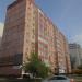 ул. Юрия Гагарина, 64 в городе Уфа
