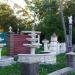 Exhibition of products Ostapchuk O. L. in Zhytomyr city