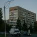 Центральная ул., 84 в городе Пинск