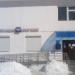 Городское отделение почтовой связи 425350 в городе Козьмодемьянск