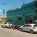 Centro Integrado de Atendimento Odontológico (CIAO) (pt) in Itaperuna city