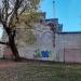 Окружная ул., 17 в городе Москва