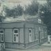 Муравьевские ванны в городе Железноводск