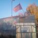 Пункт приёма лома металла (ru) в місті Дєдовськ