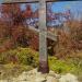 Памятный крест в городе Енакиево