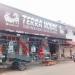 Bazar Terra Nobre (pt) in Itaperuna city
