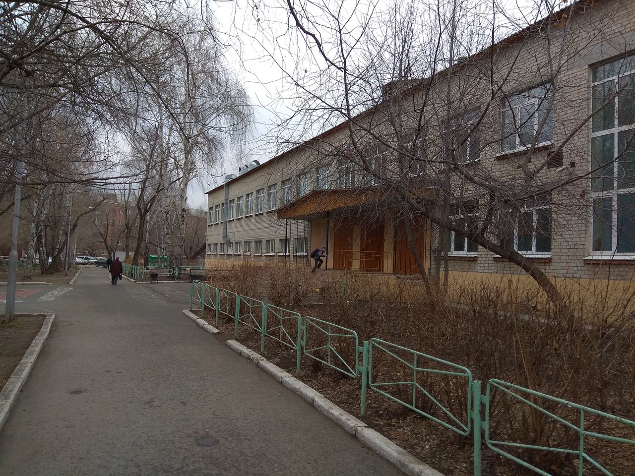 Школа №17 Тюмень