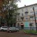 Колледж экономики, сервиса и предпринимательства в городе Ессентуки