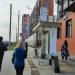 Остановка общественного транспорта «Румянцево-2» в городе Москва