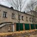 2-й Региональный отдел Государственного пожарного надзора ЗАО г. Москвы в городе Москва