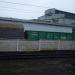 Вагонное депо Кочетовка в городе Мичуринск