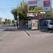 Stop Tarnyi kombinat in Zhytomyr city
