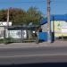 Stop Tarnyi kombinat in Zhytomyr city