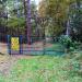 Brama (pl) in Hel city