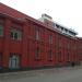наб. Академика Туполева, 15 корпус 23 в городе Москва