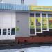 Мебельный салон «Комфорт» в городе Североморск