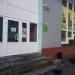 Мебельный салон «Комфорт» в городе Североморск