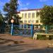Школа № 1 имени героя Советского Союза Ивана Сивко в городе Североморск