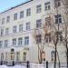 Школа № 10 им. К.И. Душенова в городе Североморск
