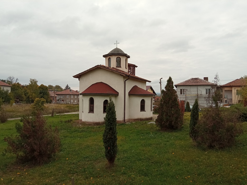 Iglesia de Todos los Santos Vitanovtsi