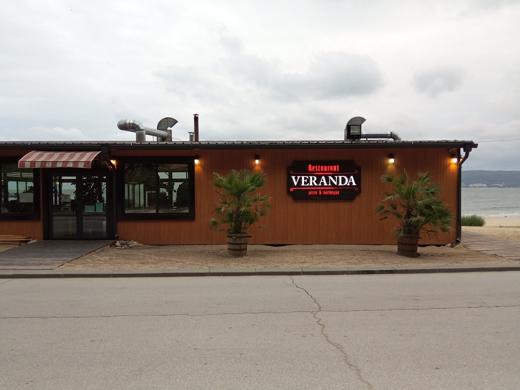 Veranda Varna Restaurant