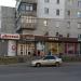 Polissya-Product Store in Zhytomyr city