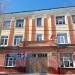Основная школа № 2 в городе Энгельс