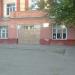 Основная школа № 2 в городе Энгельс