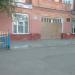 Основная школа № 2 в городе Энгельс