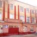 Основная школа № 2 в городе Энгельс