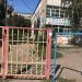 Детский сад № 3 в городе Энгельс
