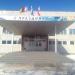 Школа «Патриот» в городе Энгельс