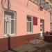 Музыкально-эстетический лицей им. А. Г. Шнитке в городе Энгельс