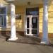 Музыкально-эстетический лицей им. А. Г. Шнитке в городе Энгельс