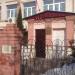 Детский сад № 1 в городе Энгельс