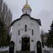 Храм-памятник Покрова Пресвятой Богородицы на Волге в городе Энгельс