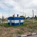 ГРП в городе Энгельс