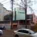 ТНС Энерго центр обслуживания клиентов в городе Ярославль
