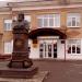 Энгельсский медицинский колледж святого Луки (Войно-Ясенецкого) в городе Энгельс