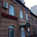 Медицинская компания «Новый век» в городе Энгельс