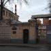 Проходная в городе Москва