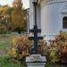 Крест в городе Москва