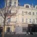 Дом купца Шерупенкова (дом с башенкой) — памятник архитектуры в городе Москва