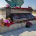 Мемориал памяти погибших в политехе студентов (ru) in Kerch city