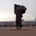 Памятник В. И. Ленину в городе Магнитогорск
