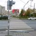 Регулируемый наземный пешеходный переход в городе Москва