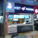 Кафе быстрого обслуживания вьетнамской кухни Viet Mania в городе Москва