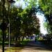 Park (pl) in Hel city