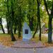 Pomnik (pl) in Hel city
