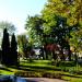 Park Miejski (pl) in Hel city